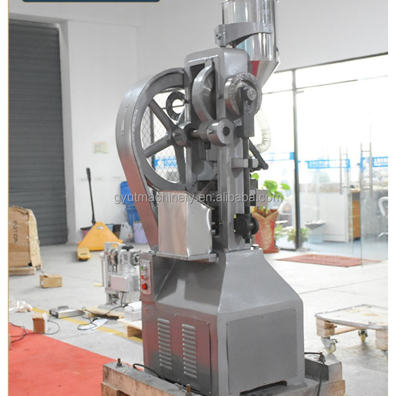 Органическая ванная бомба натуральная двойная пресс-машина для домашнего спа подарочный набор 12 1set 1800kg