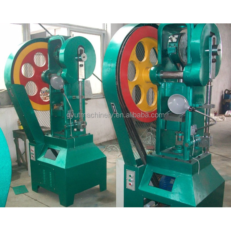 Гидравлические бани бомбы шары, делающие пресс-машины для Японии и Южной Кореи Спорт