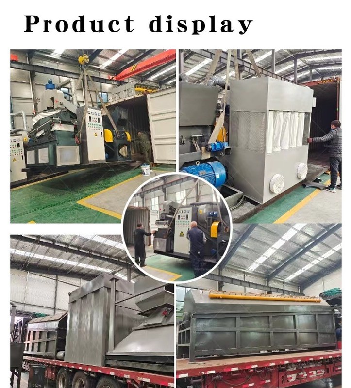 Поддерживающая однофазная кабельная шлифовальная машина для переработки отходов металлических проводов