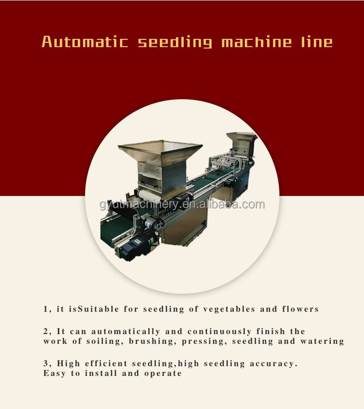 16 Ряд U-50 Автоматический сеятель для посадки капусты и цветочных семян со скидкой 7%