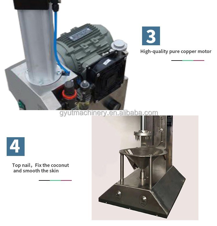 Улучшите свою игру с 0,8 кВт зеленой кокосовой коконовой очисткой