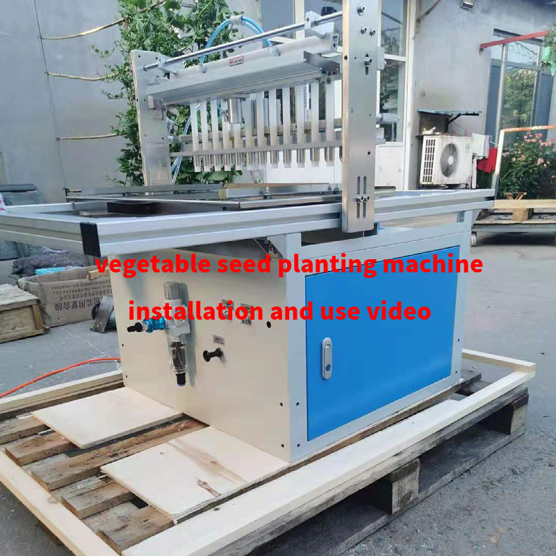 2024 Микрозеленые сеяльщики и верхние покрытия для садовых семян капусты и лука