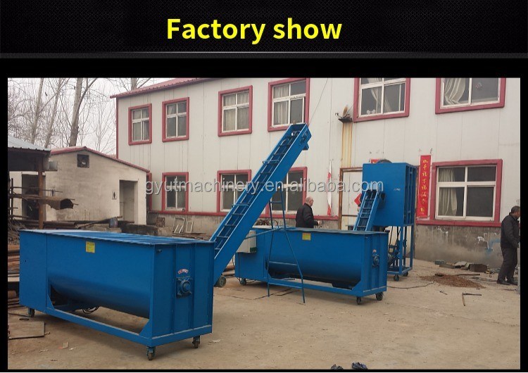 3кВ-машина для заправки грибов для выращивания компоста грибов