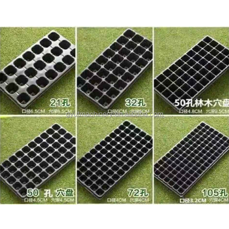 Машины для посадки семян капусты 600*700*800 мм